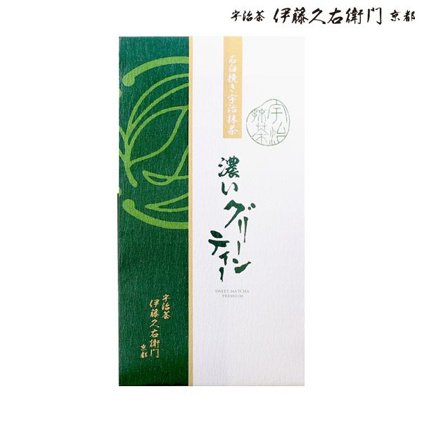 宇治抹茶濃いグリーンティー 130g袋（加糖）