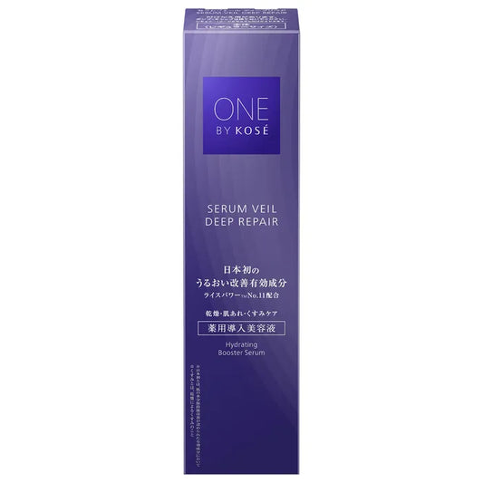 コーセー ONE BY KOSE セラムヴェール ディープリペア 本体 (60mL) 薬用導入美容液 ワンバイコーセー　【医薬部外品】