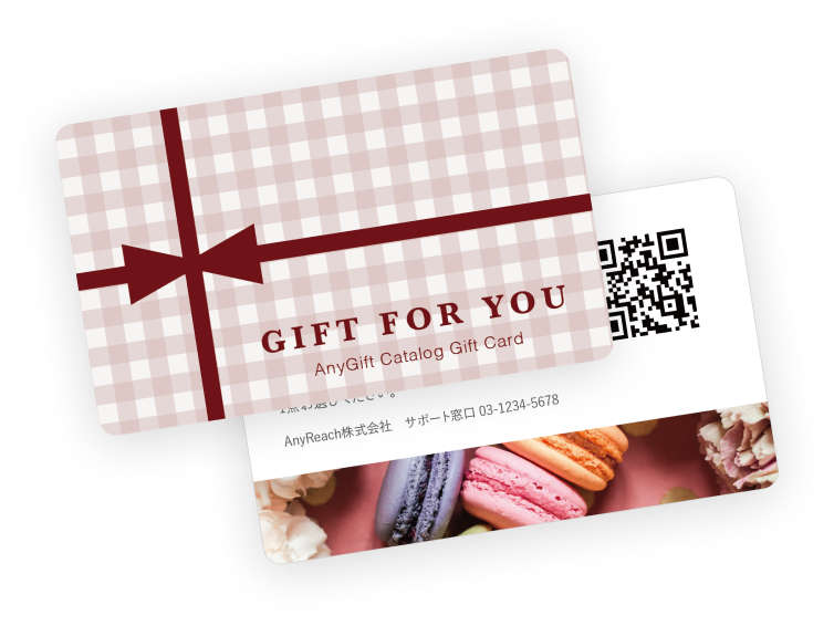 AnyGift Catalog Gift Card