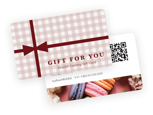 AnyGift Catalog Gift Card