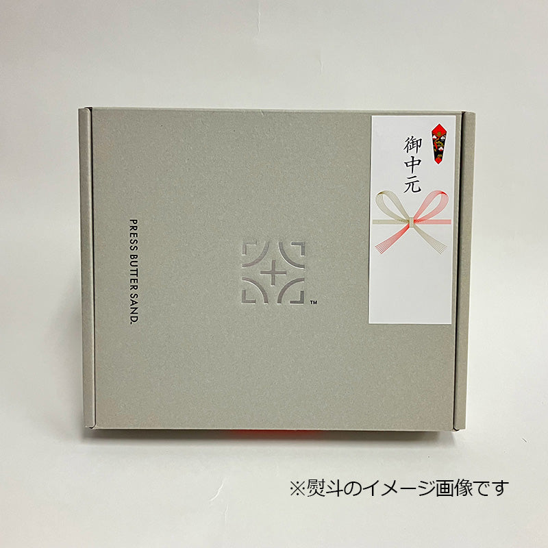 バターサンド3種詰合せ〈珈琲・栗〉20個入